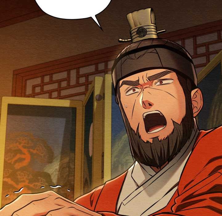 亲密宝鉴第41話