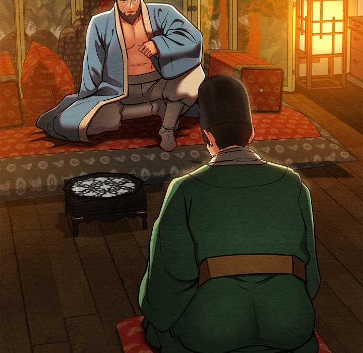 亲密宝鉴第41話