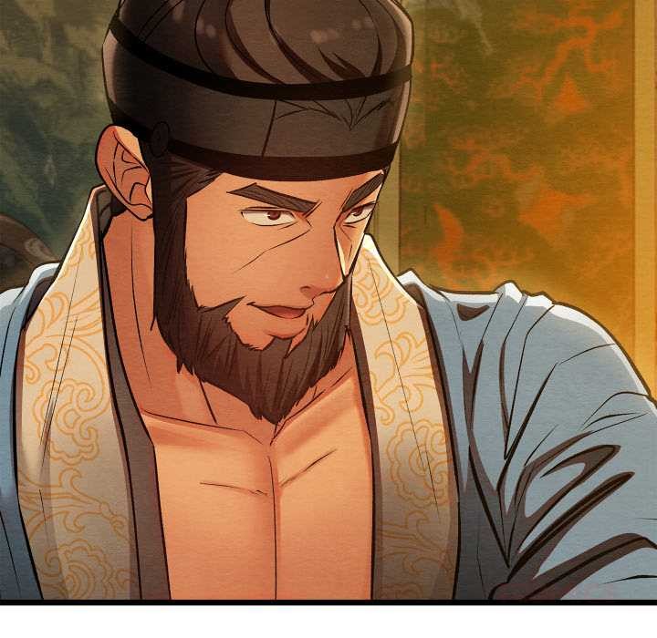 亲密宝鉴第41話