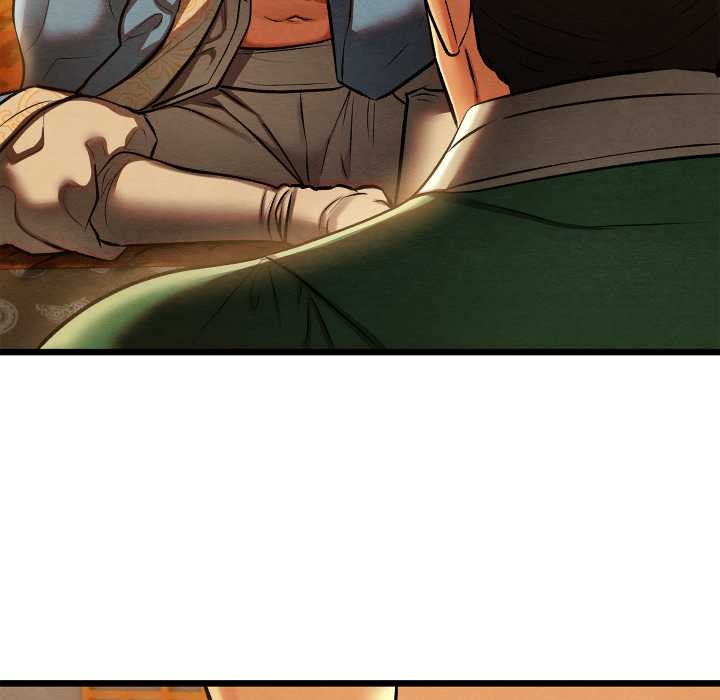 亲密宝鉴第41話