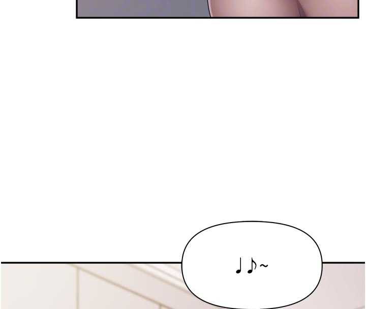 报告女班长:一根突起第24話-妳期待的是這個吧?