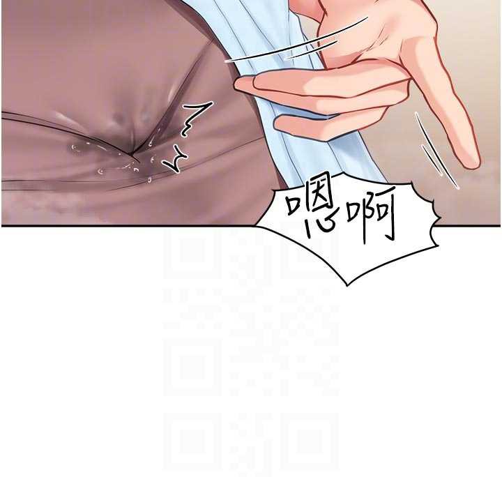 报告女班长:一根突起第24話-妳期待的是這個吧?