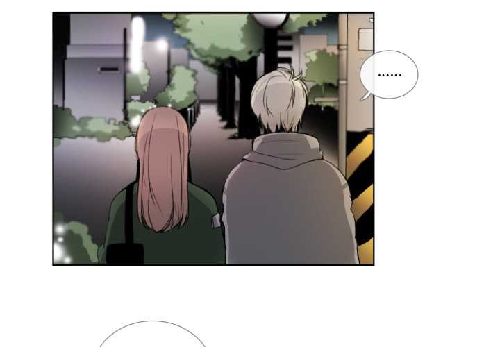 请与我私语第21話