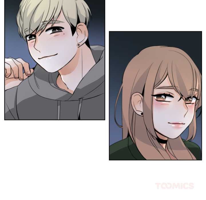 请与我私语第21話