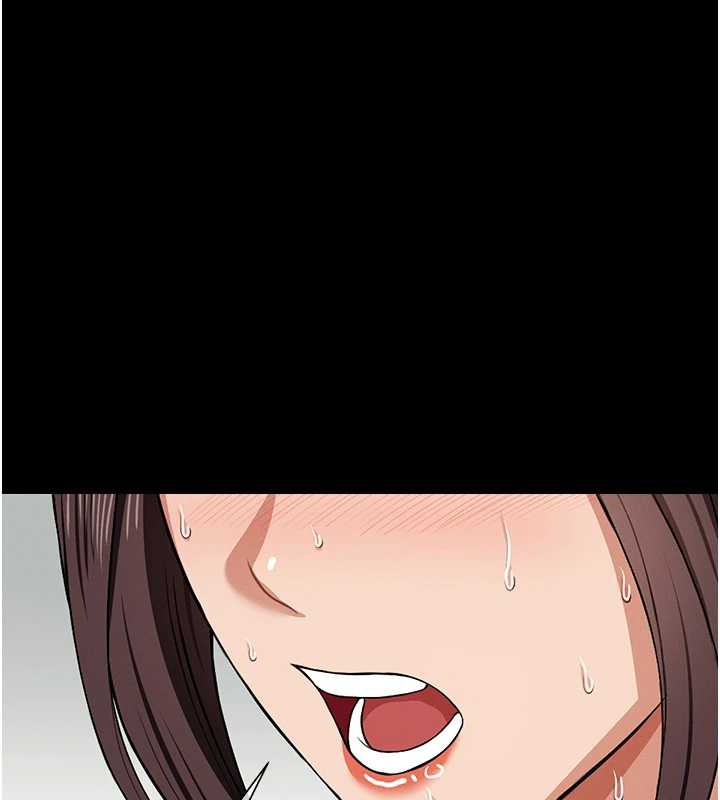 尸变家园:以身相许第15話-被巨棒插到高潮