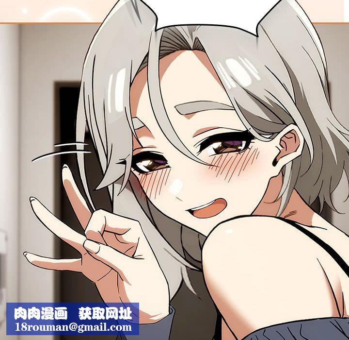 调教开关：第二季第8話