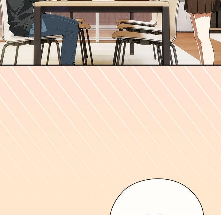 调教开关：第二季第8話