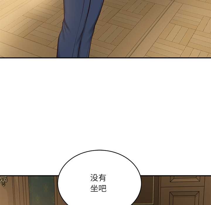 财阀家的女婿第51話