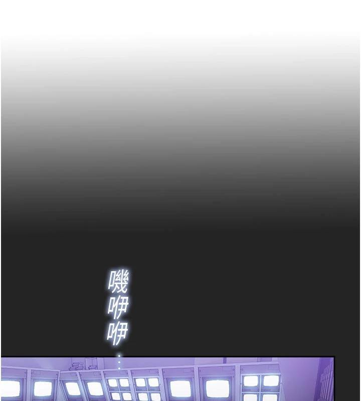 校园禁播角落第7話-開發出新性癖♥