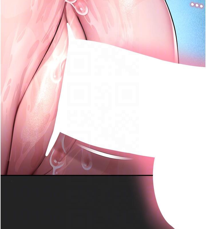 校园禁播角落第7話-開發出新性癖♥