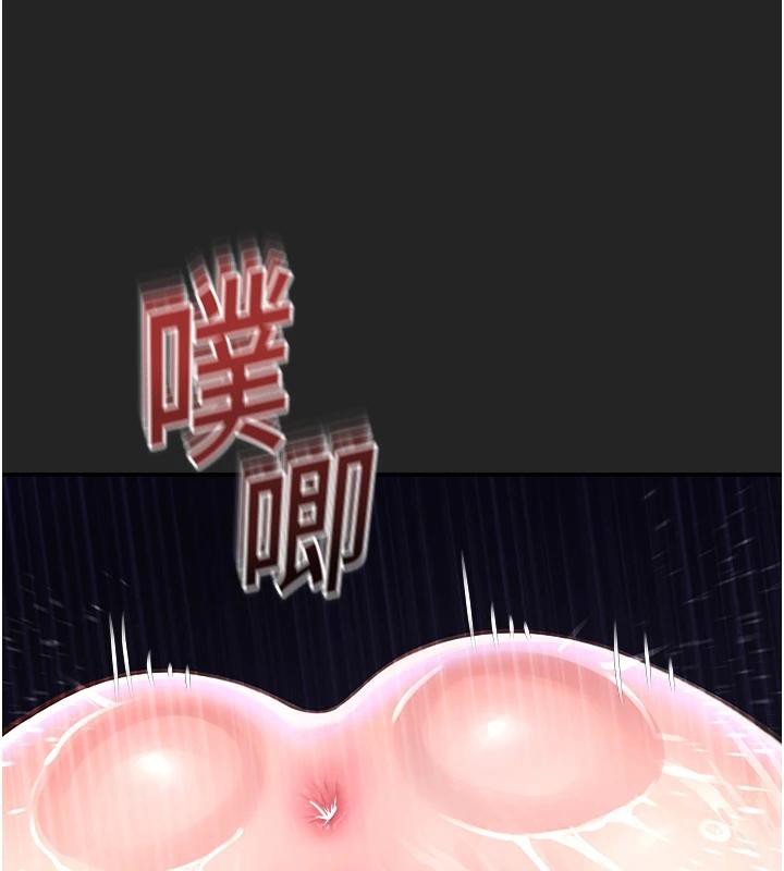 校园禁播角落第7話-開發出新性癖♥