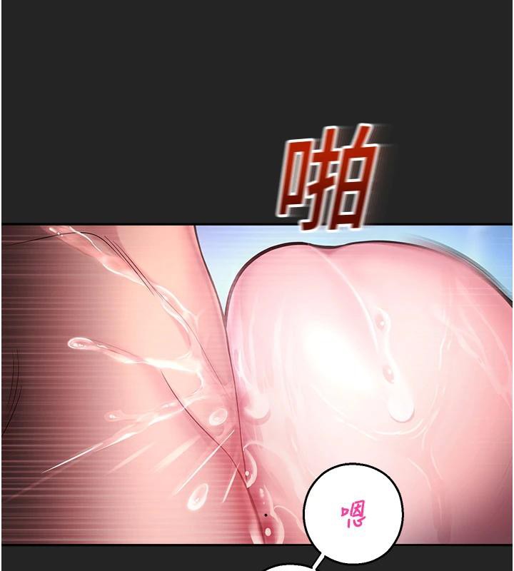 校园禁播角落第7話-開發出新性癖♥