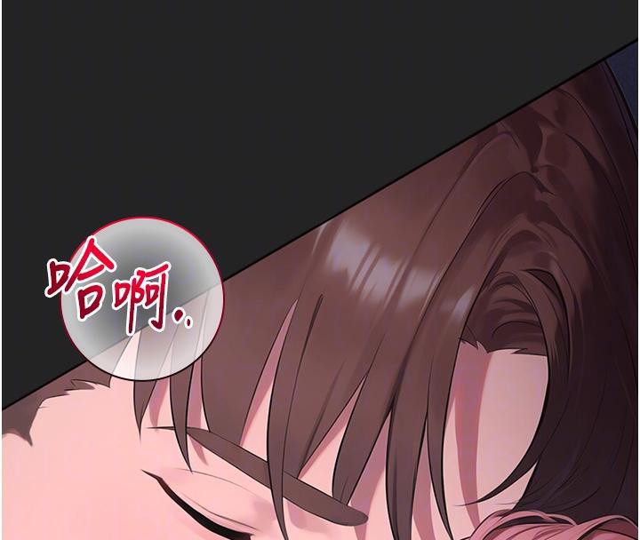 校园禁播角落第7話-開發出新性癖♥