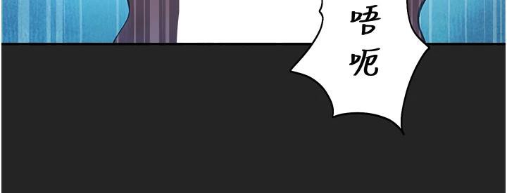 校园禁播角落第7話-開發出新性癖♥