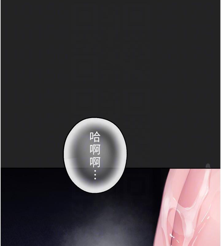 校园禁播角落第7話-開發出新性癖♥