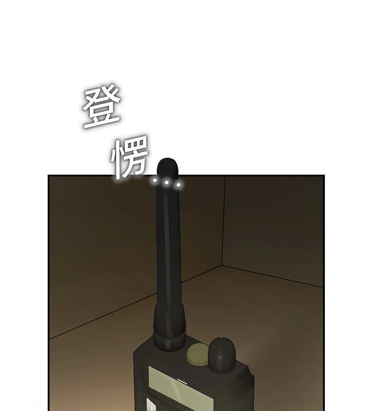 校园禁播角落第7話-開發出新性癖♥