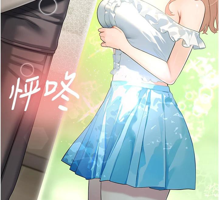 校园禁播角落第7話-開發出新性癖♥