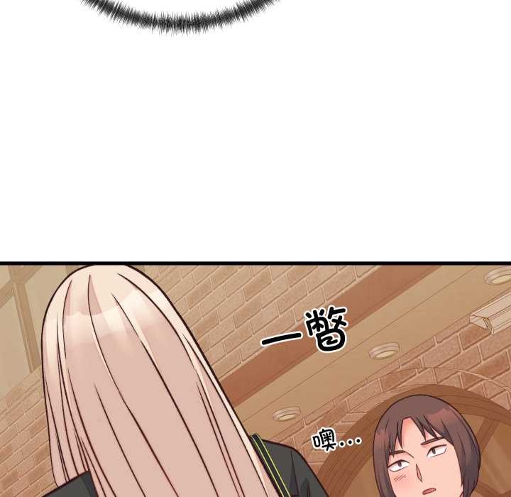 少爷的替身第23話