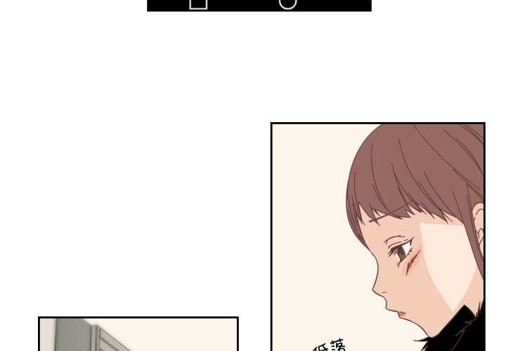 纯洁之罪第25話