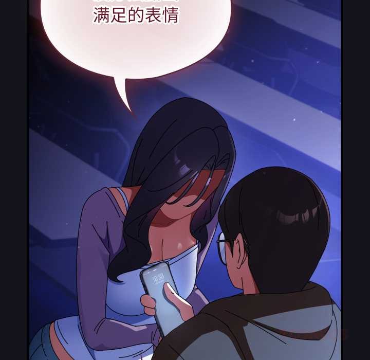 硬也要拍完第11話