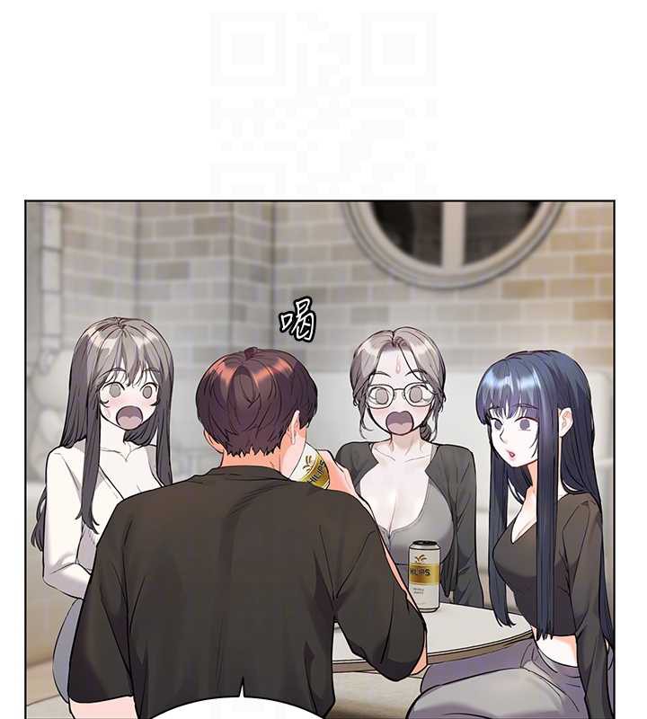 老师的亲密指导第70話-偷襲熟睡俏老師