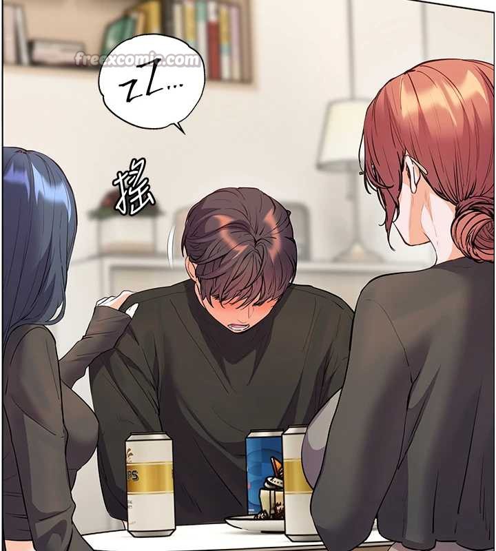 老师的亲密指导第70話-偷襲熟睡俏老師