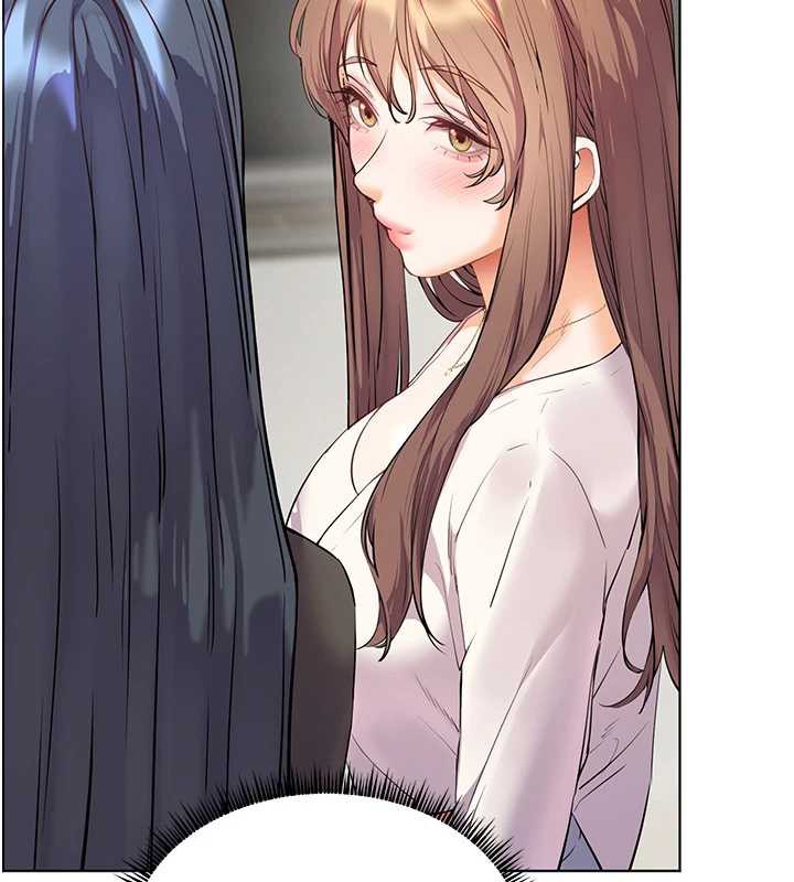 老师的亲密指导第70話-偷襲熟睡俏老師