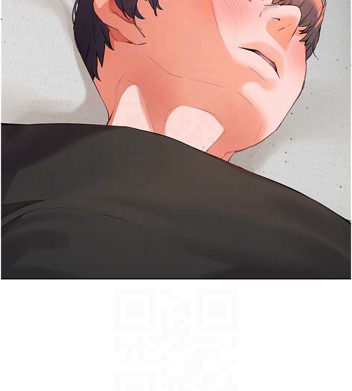 老师的亲密指导第70話-偷襲熟睡俏老師