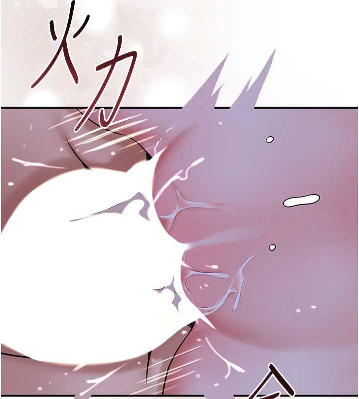 花容湿色:取花点第74話-小姐和勝石為何…