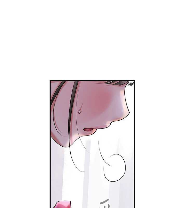 花容湿色:取花点第74話-小姐和勝石為何…