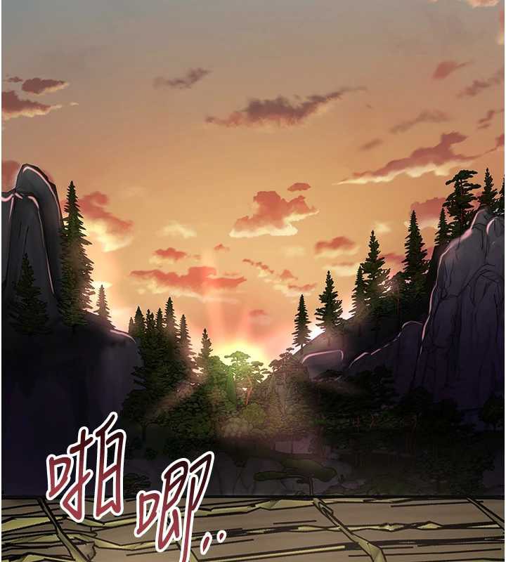 花容湿色:取花点第74話-小姐和勝石為何…