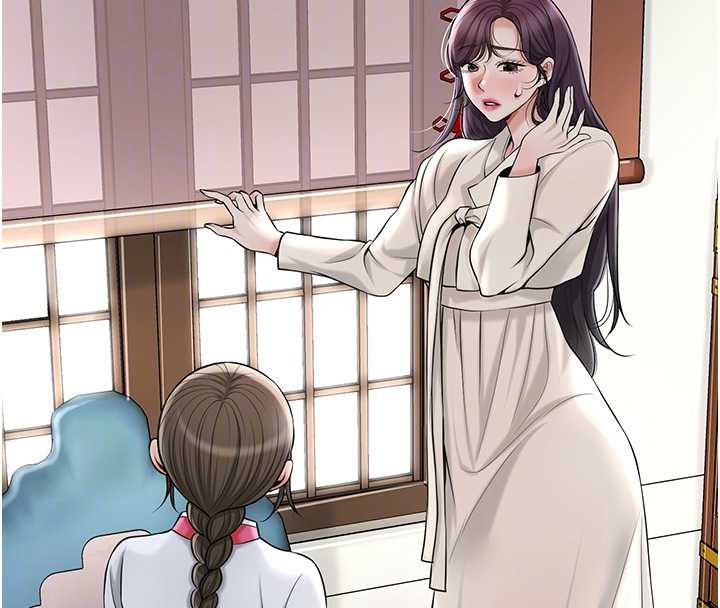 花容湿色:取花点第74話-小姐和勝石為何…