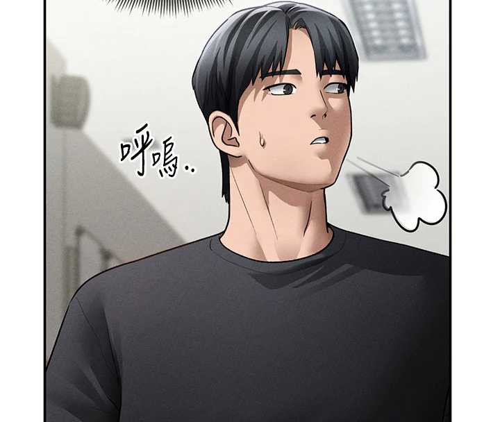 私密视角第52話-教授…還剩下四次