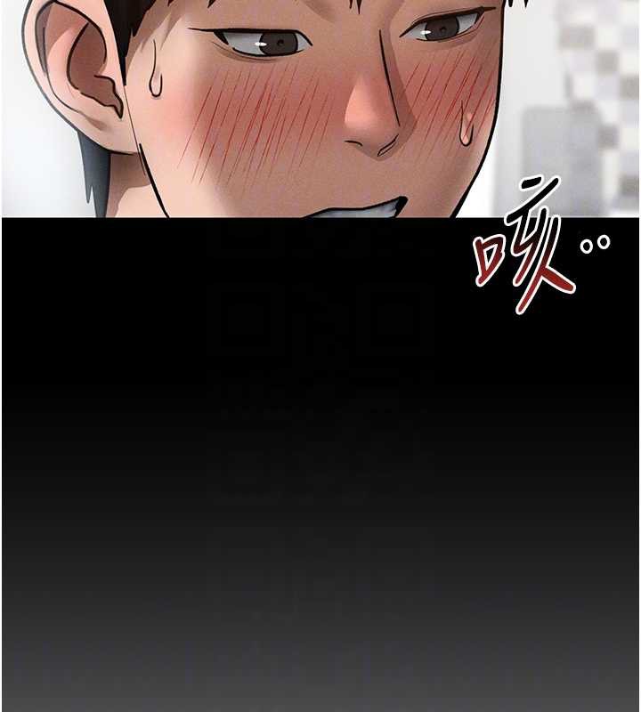 私密视角第52話-教授…還剩下四次