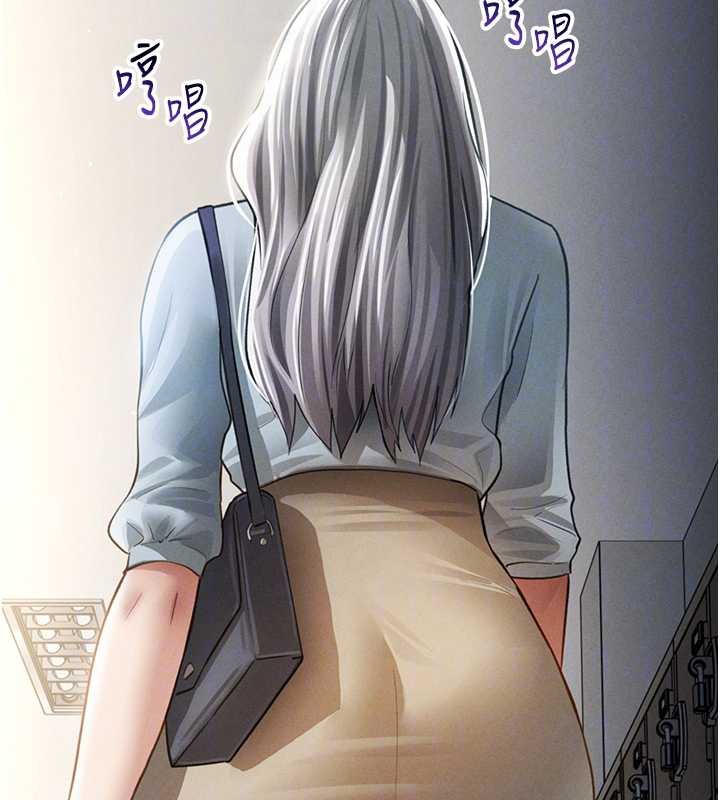 私密視角第52話-教授…還剩下四次