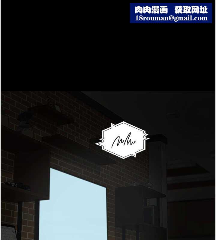 夜间诊疗室第127話-三年之後的變化