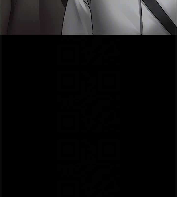 夜间诊疗室第127話-三年之後的變化