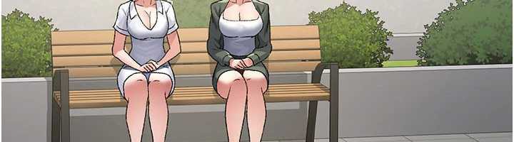 夜间诊疗室第127話-三年之後的變化