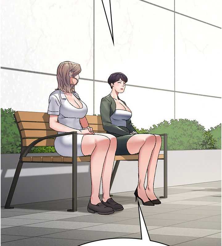 夜间诊疗室第127話-三年之後的變化