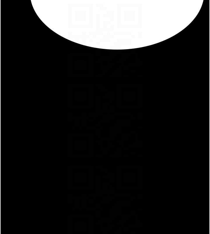 夜间诊疗室第127話-三年之後的變化