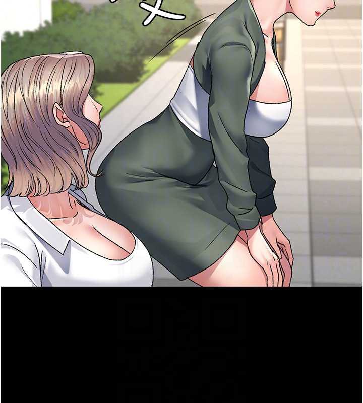 夜间诊疗室第127話-三年之後的變化