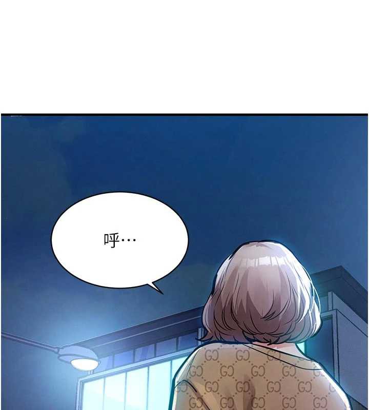 衣錦還鄉第17話-被色胚大人物調教的母女