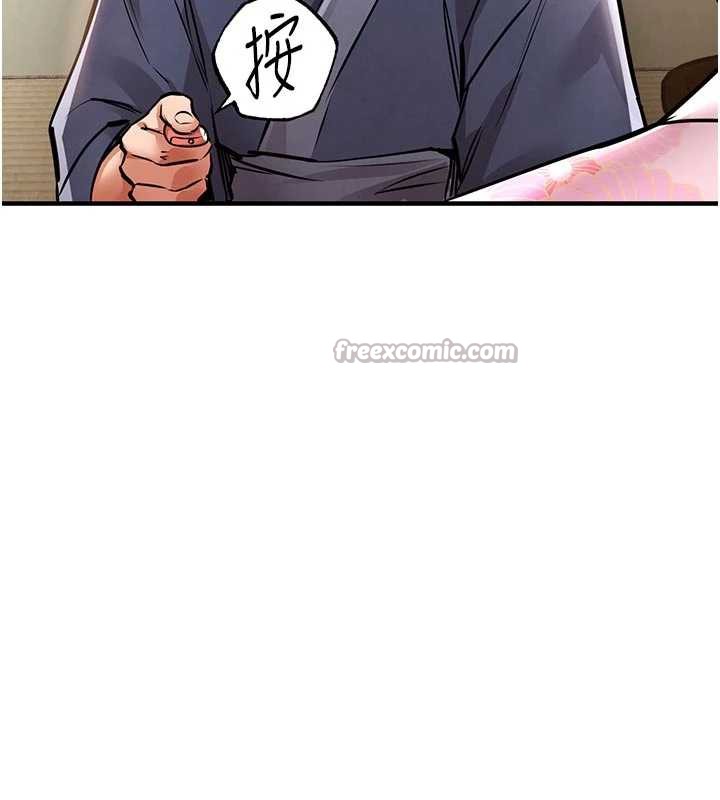 衣锦还乡第17話-被色胚大人物調教的母女