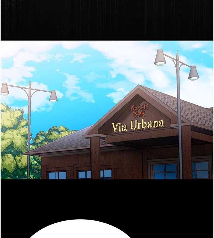 衣锦还乡第17話-被色胚大人物調教的母女