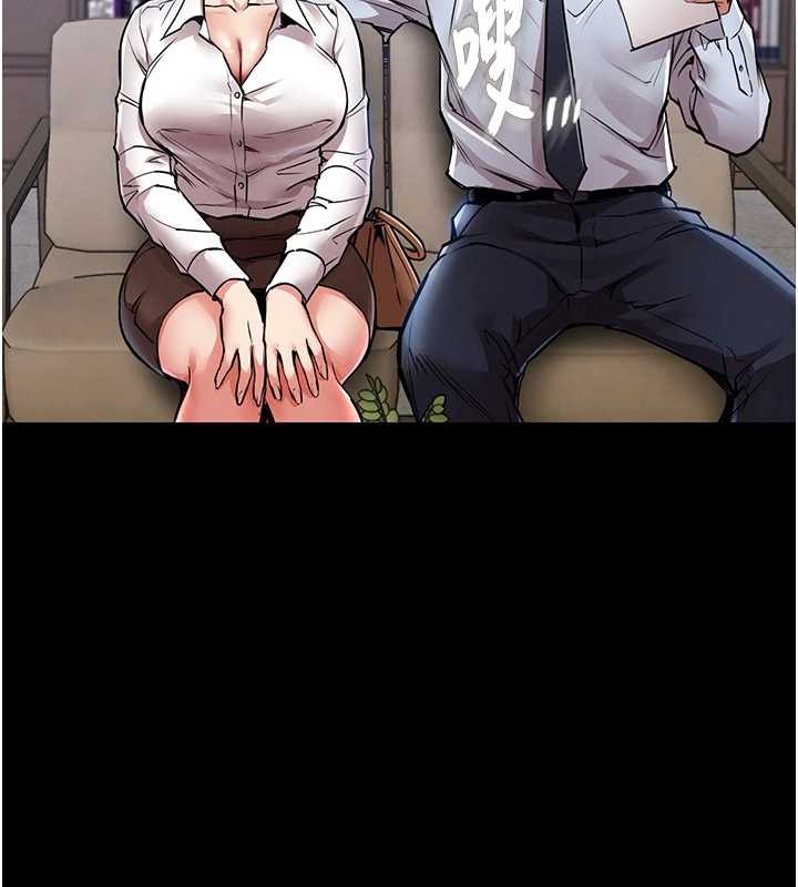 衣锦还乡第17話-被色胚大人物調教的母女