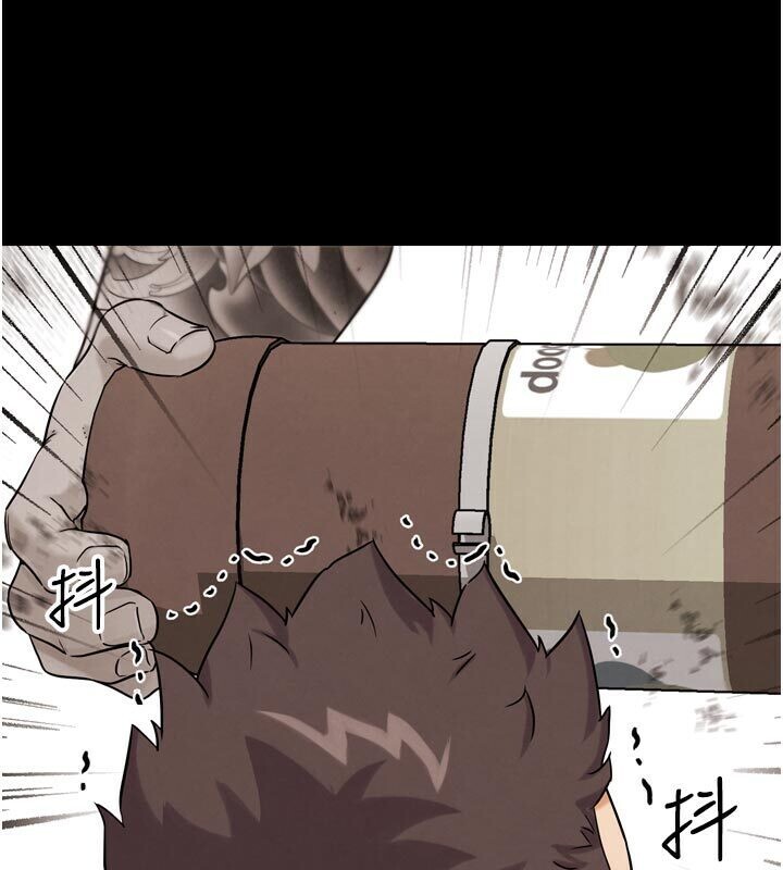 G斗吧!真人肉搏王第22話-恢復體力的愛液