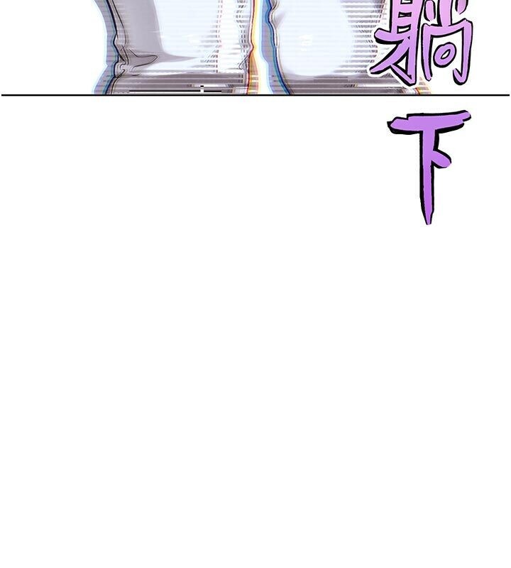 G斗吧!真人肉搏王第22話-恢復體力的愛液