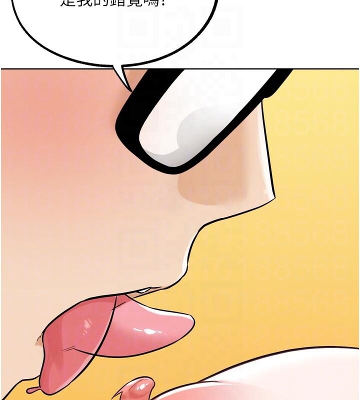 G斗吧!真人肉搏王第22話-恢復體力的愛液