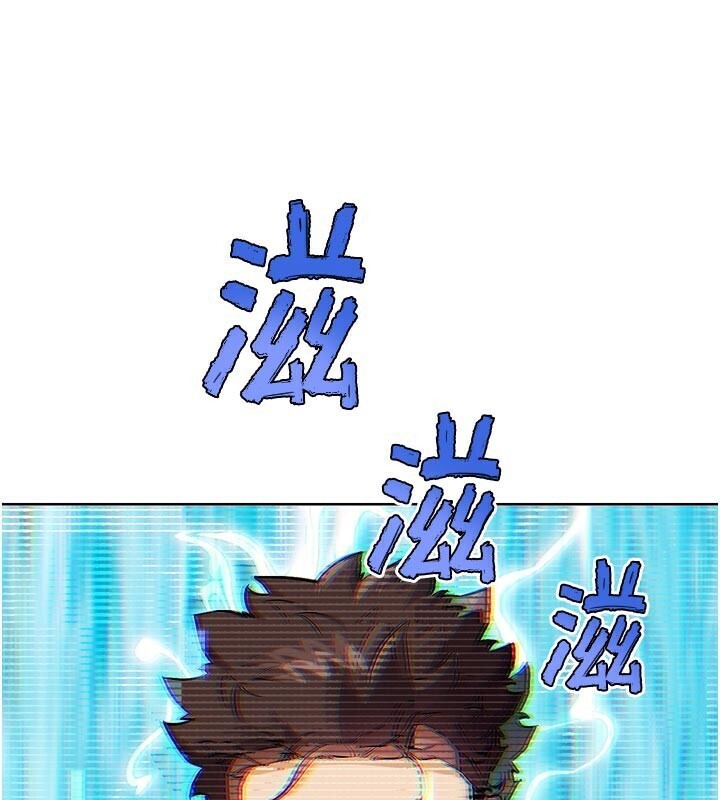 G斗吧!真人肉搏王第22話-恢復體力的愛液