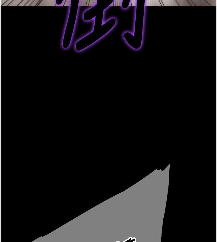 G斗吧!真人肉搏王第22話-恢復體力的愛液